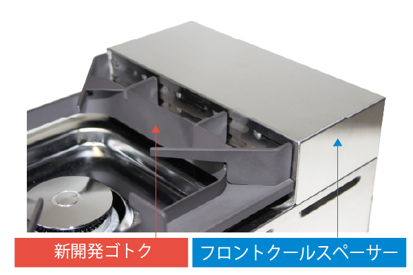 山岡金属工業 ヤマキン SILKROOM シルクルーム ガステーブルコンロ 鉄腕ガッツ 涼シリーズ 4口 STK-S574T 立消安全装置搭載 ※ 都市ガス仕様 : stk-s574t : 宝詮 - 通販 - Yahoo!ショッピング