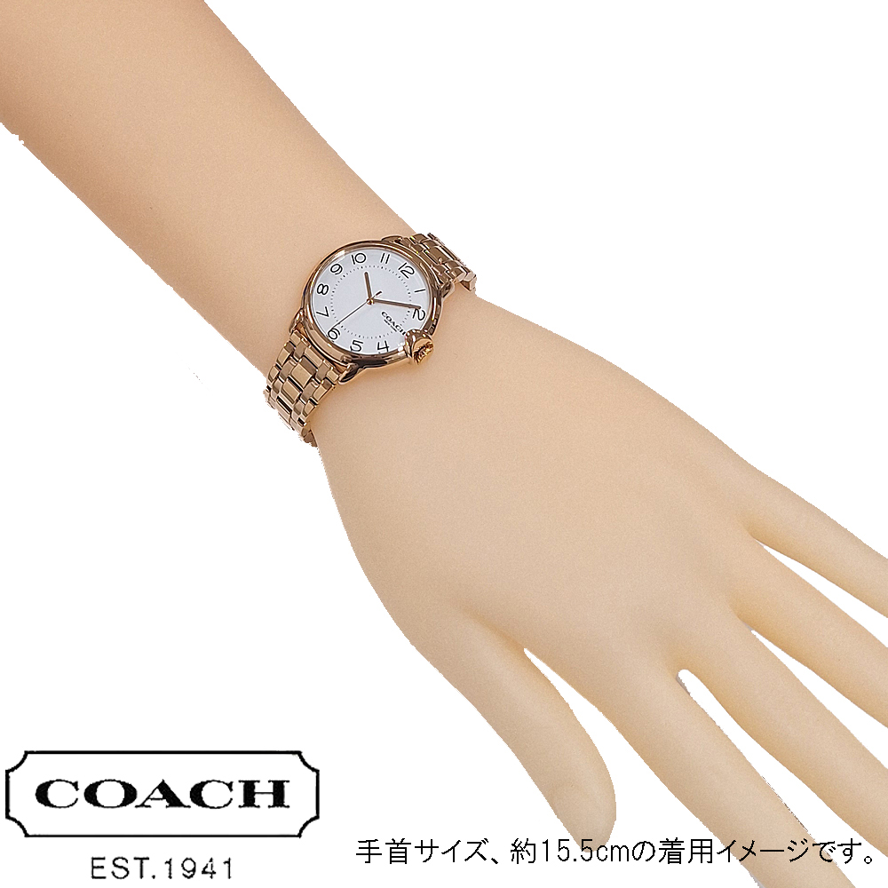 COACH（コーチ） 腕時計 レディース 時計 アーデン ローズゴールド
