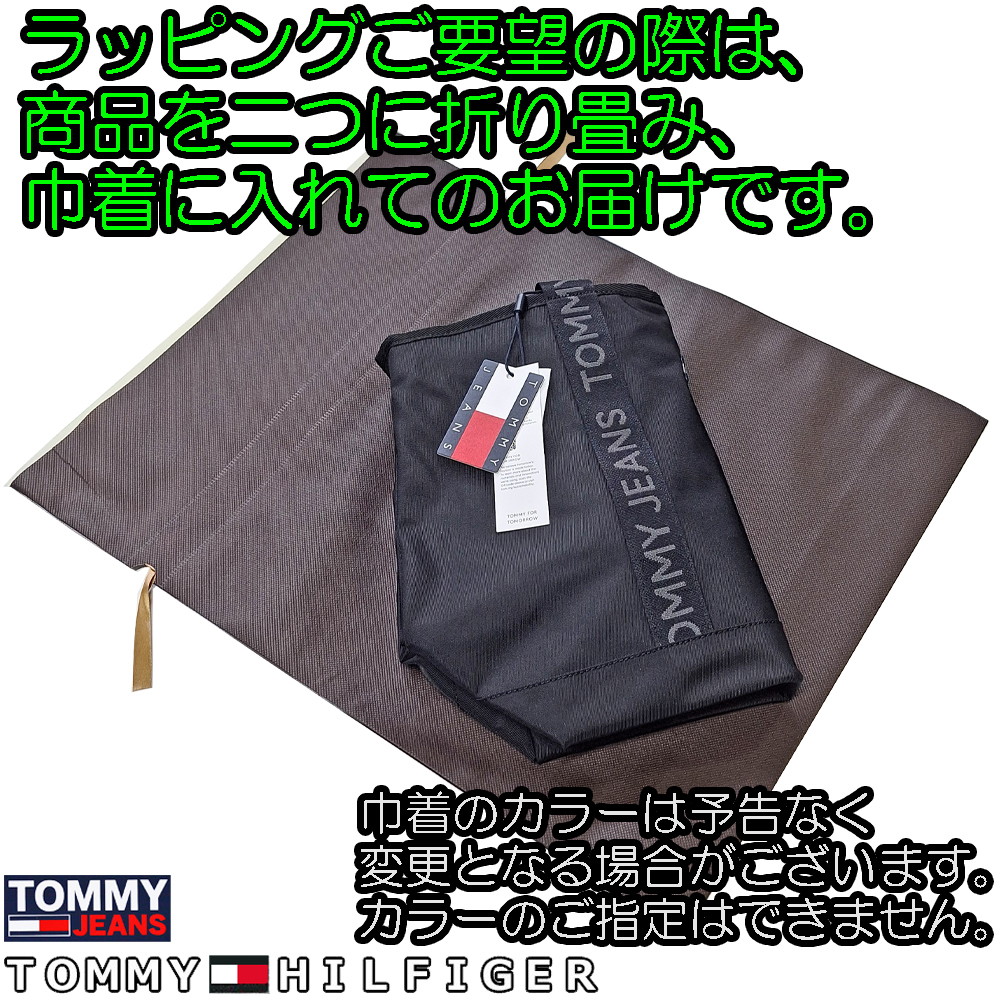 TOMMY JEANS（トミー・ジーンズ） トートバッグ ショルダーバッグ