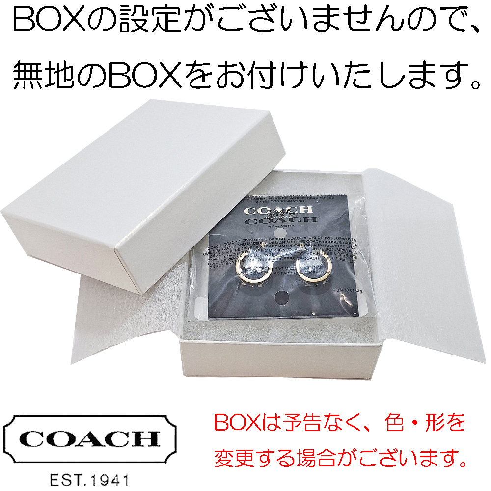 COACH（コーチ） ピアス レディース フープ リング CI903 GDBK