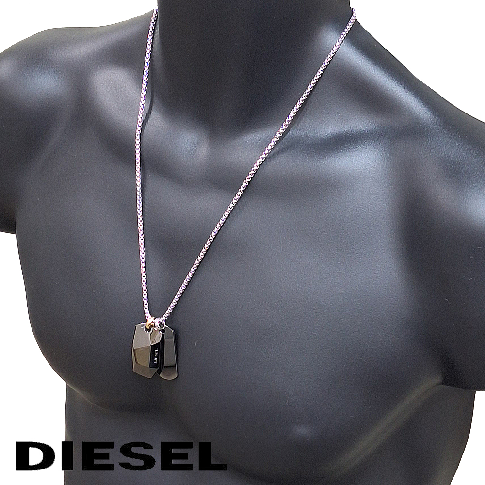 DIESEL ディーゼル ネックレス ペンダント Wプレート