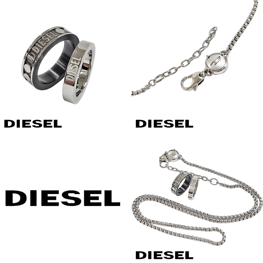 DIESEL（ディーゼル） ネックレス ペンダント ダブルリングトップ