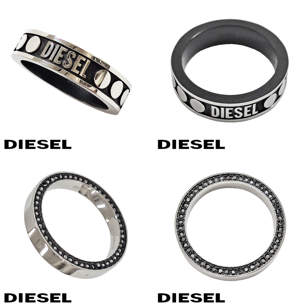 DIESEL（ディーゼル） リング 2PC リングセット 19号 指輪 メンズ