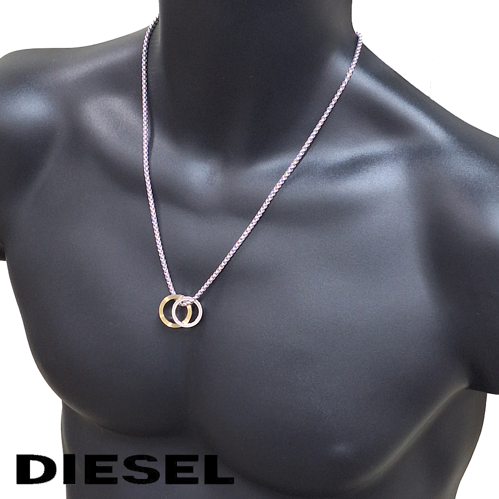 DIESEL ディーゼル ネックレス ペンダント ダブルリングトップ