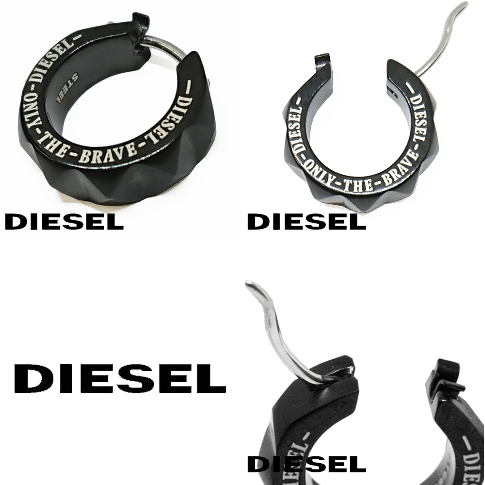 DIESEL（ディーゼル） ピアス 片耳 メンズピアス メンズアクセサリー