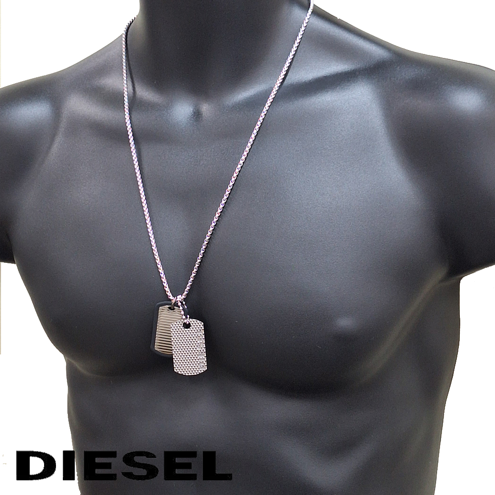 DIESEL（ディーゼル） 「並行輸入品」 ネックレス ペンダント W