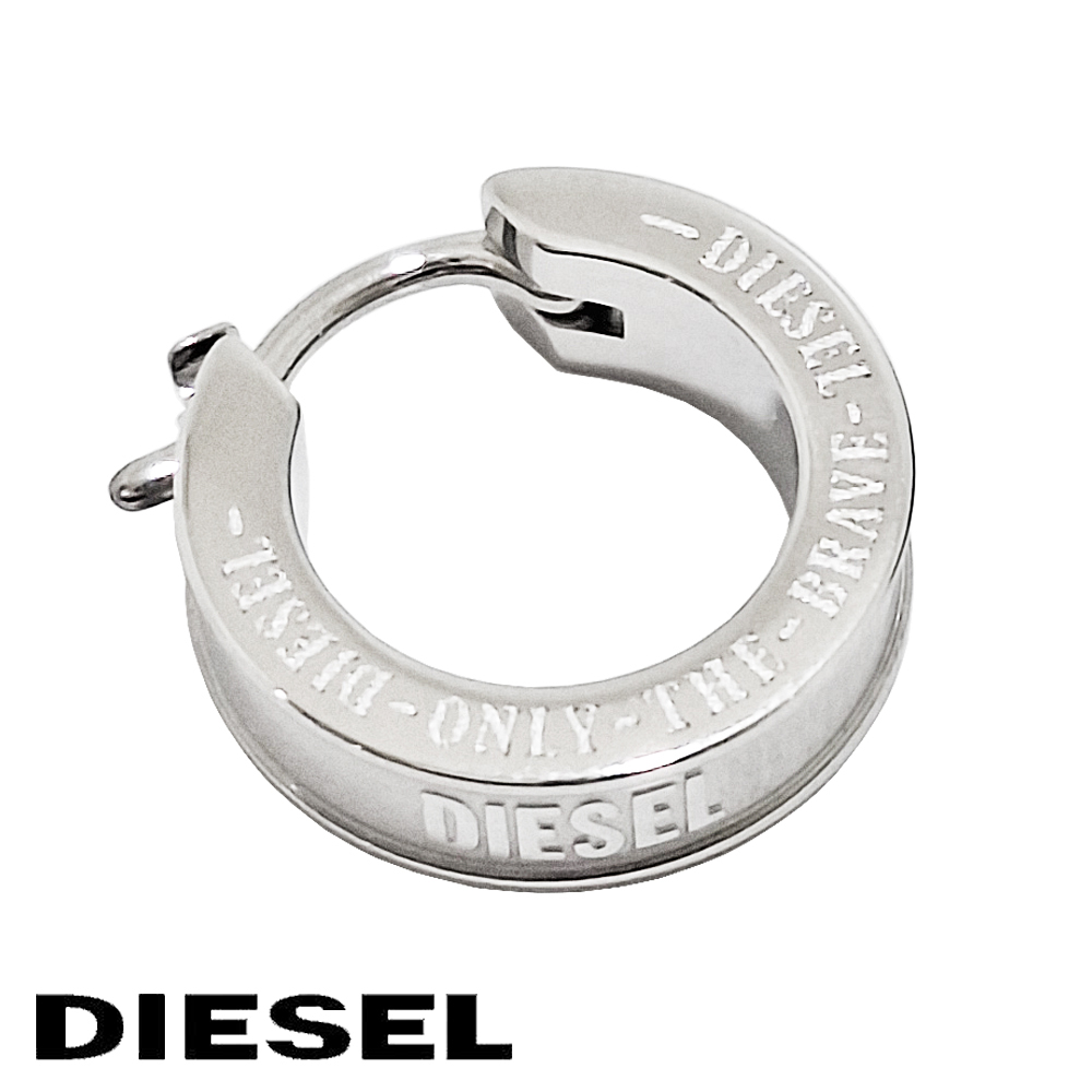 DIESEL（ディーゼル） ピアス 片耳 メンズ アクセサリー シルバー