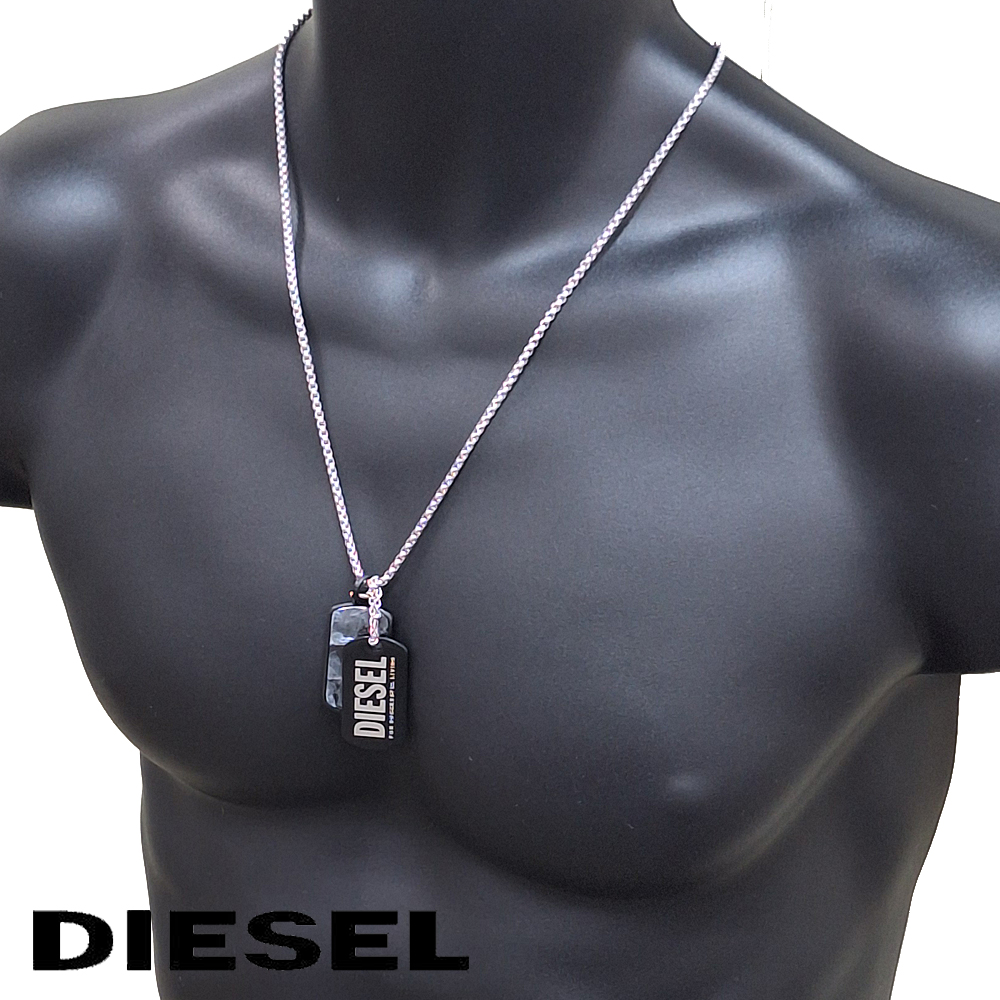 DIESEL（ディーゼル） 「並行輸入品」 ネックレス ペンダント W