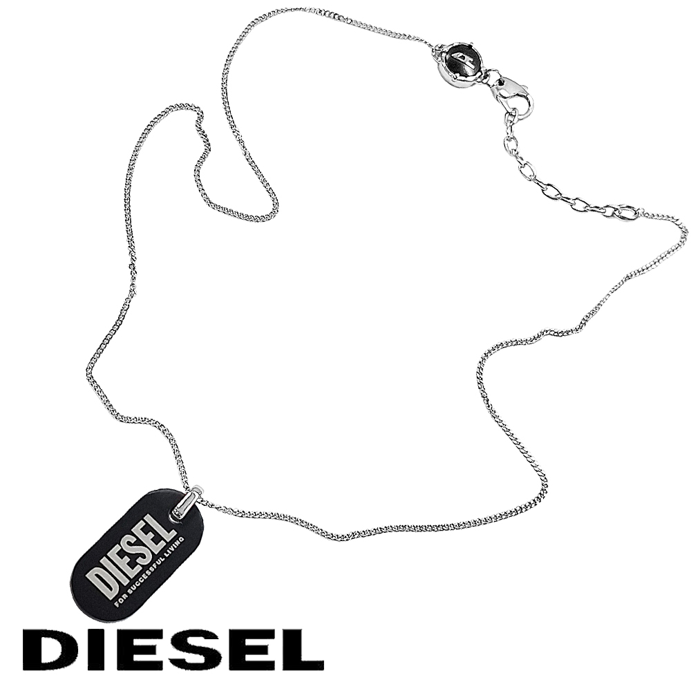 DIESEL（ディーゼル） ネックレス ペンダント シングルプレート