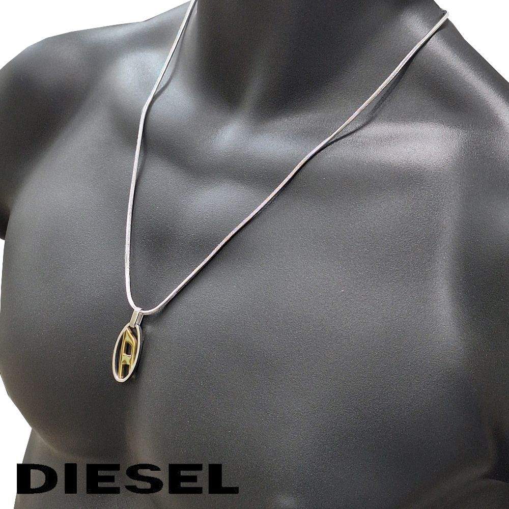 DIESEL（ディーゼル） ネックレス メンズ アクセサリー オーバルD