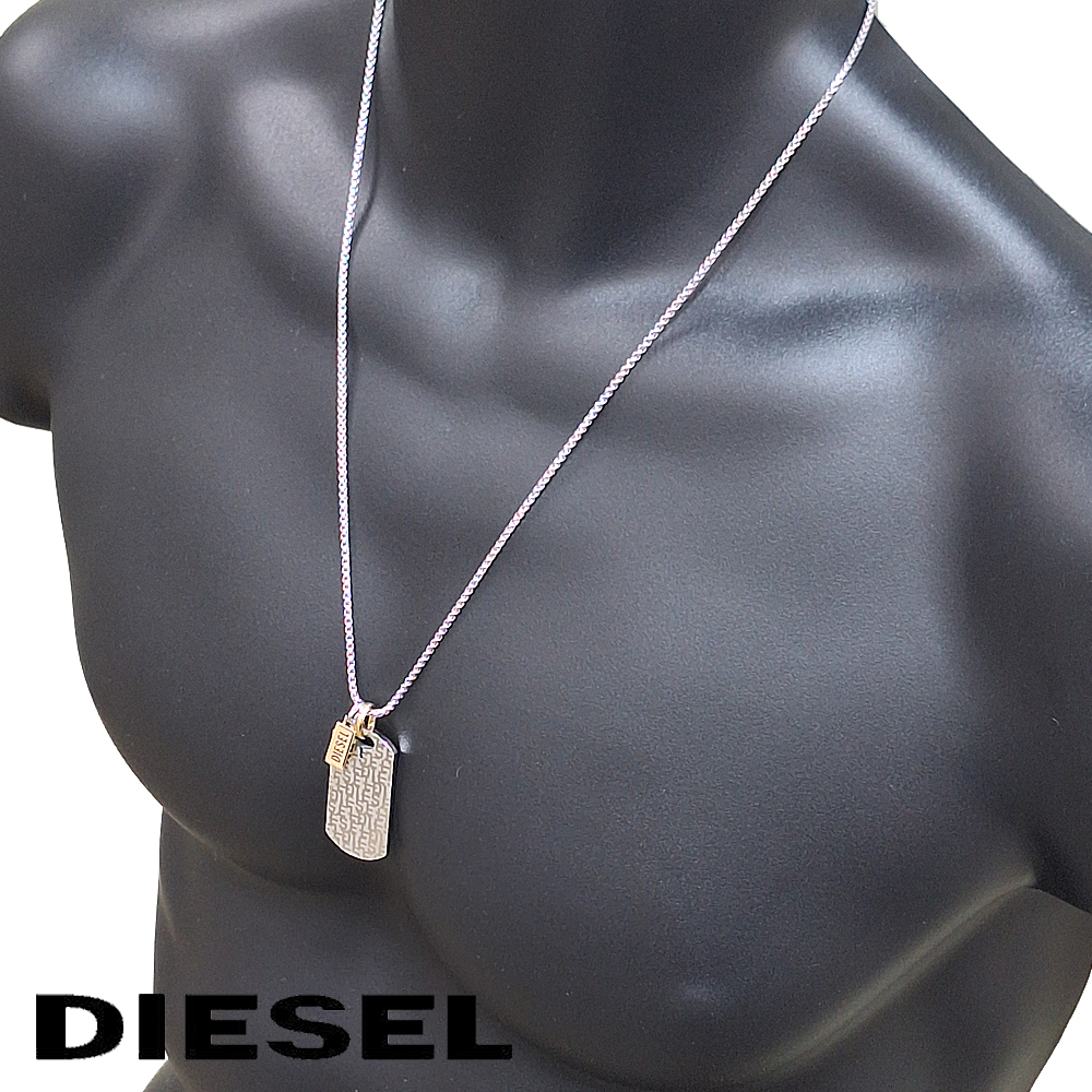 DIESEL（ディーゼル） ネックレス ペンダント シングルプレート ロゴ