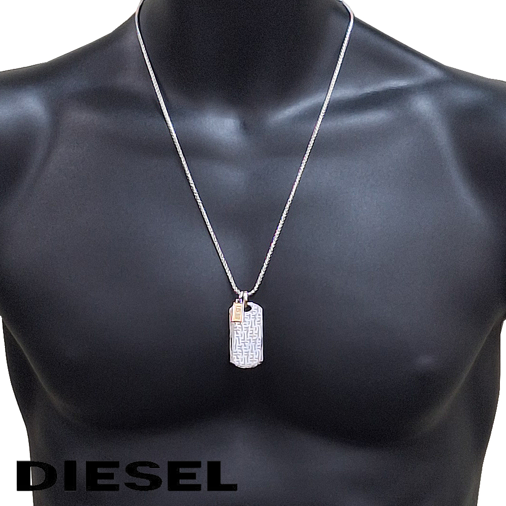 DIESEL（ディーゼル） ネックレス ペンダント シングルプレート ロゴ