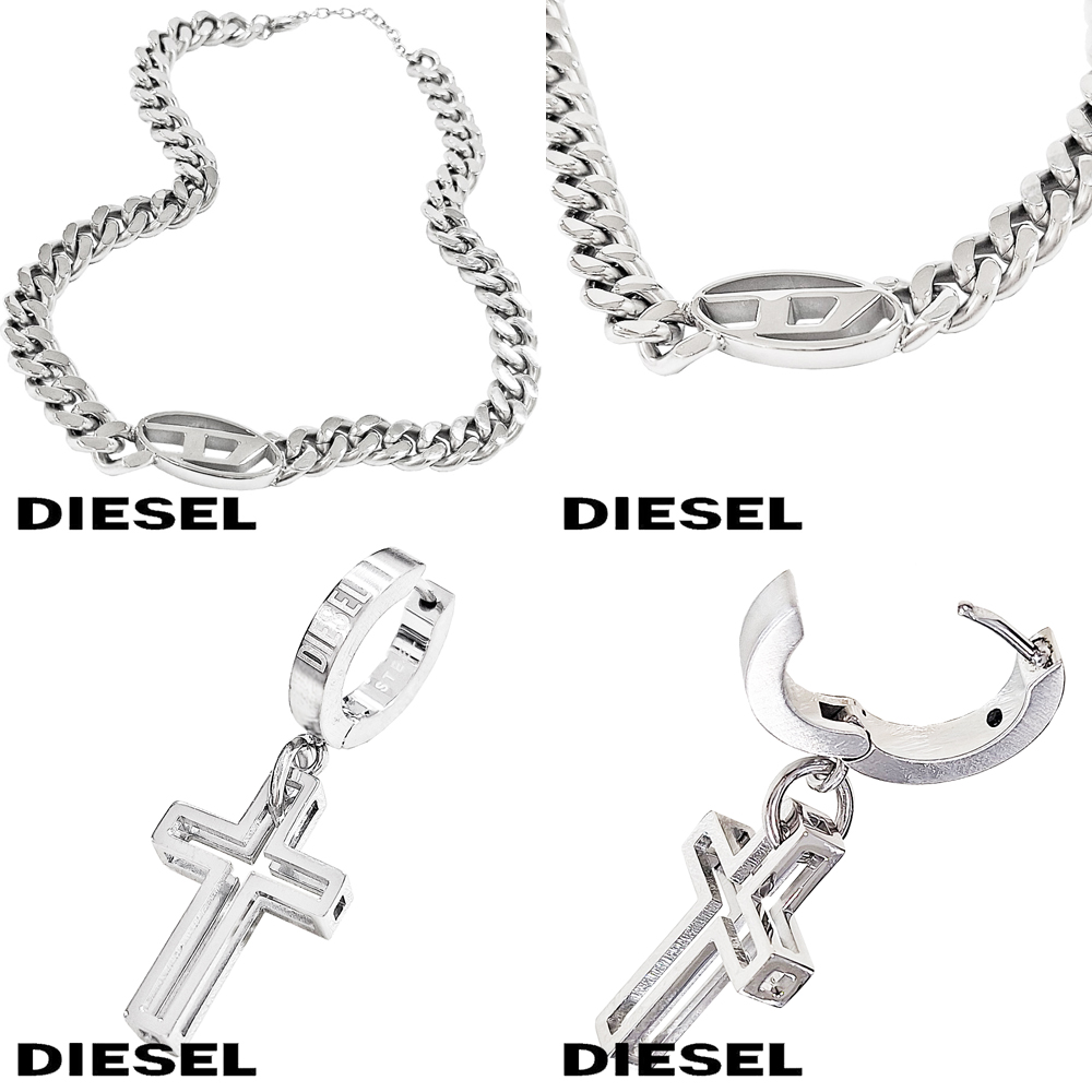 DIESEL（ディーゼル） ネックレス 片耳ピアス セット メンズ
