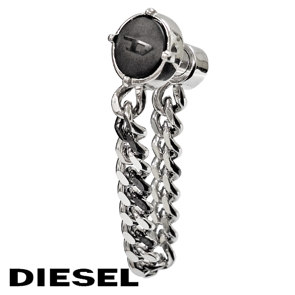 送料無料 いくらから ピアス ディーゼル DIESEL 片耳 アクセサリー ユニセックス アクセサリー