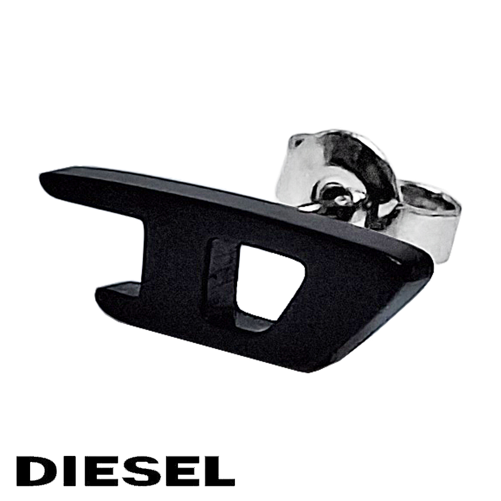 DIESEL（ディーゼル） 「並行輸入品」 ピアス 片耳 メンズ