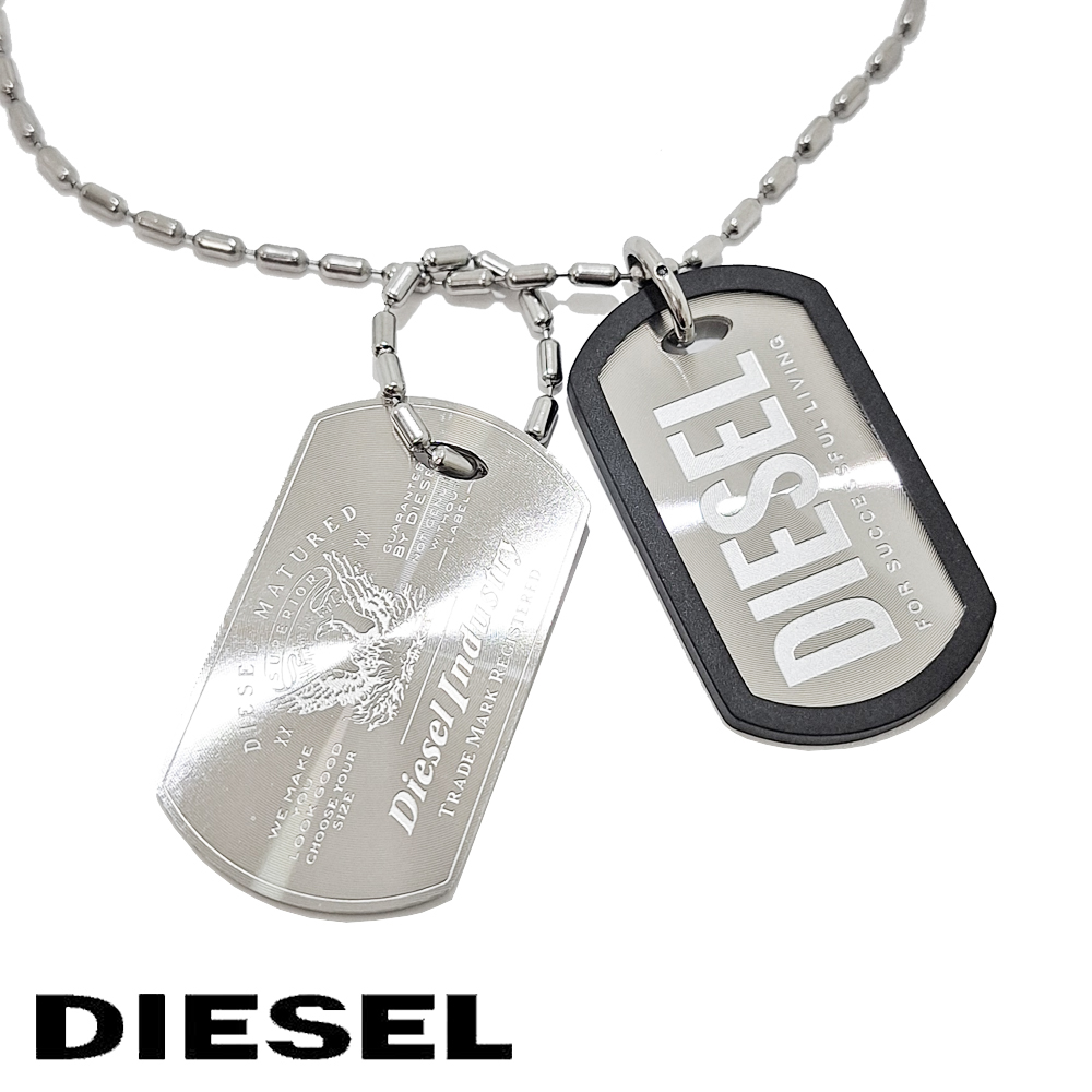 DIESEL（ディーゼル） ネックレス メンズ DX1553040 ドッグタグ ダブル