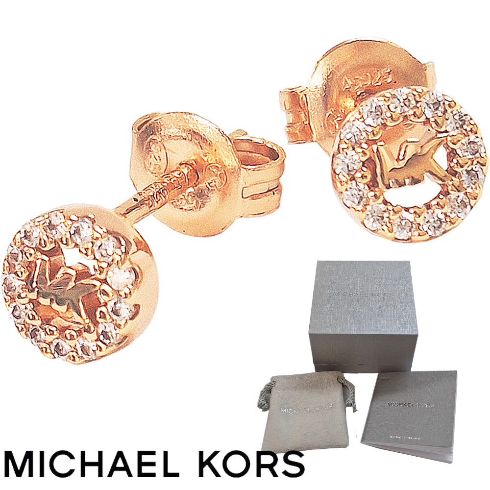 ガー様　箱付き　MICHAEL KORS ピアス、ブレスレットのセット MICHAEL KORS ピアス マイケル・コース アクセサリー レディース