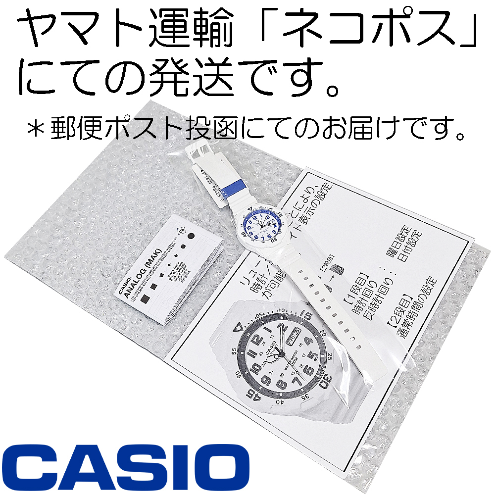 稼働品 CASIO カシオ 20BAR デイデイト ホワイト文字盤 メンズ腕時計 CASIO（カシオ） 「並行輸入品」カシオ メンズ 腕時計 チープカシオ