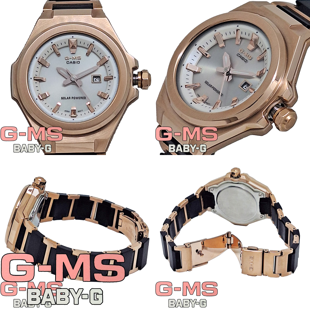 G-MS Baby-G ベビーG ジーミズ 腕時計 時計 ソーラー 太陽光発電