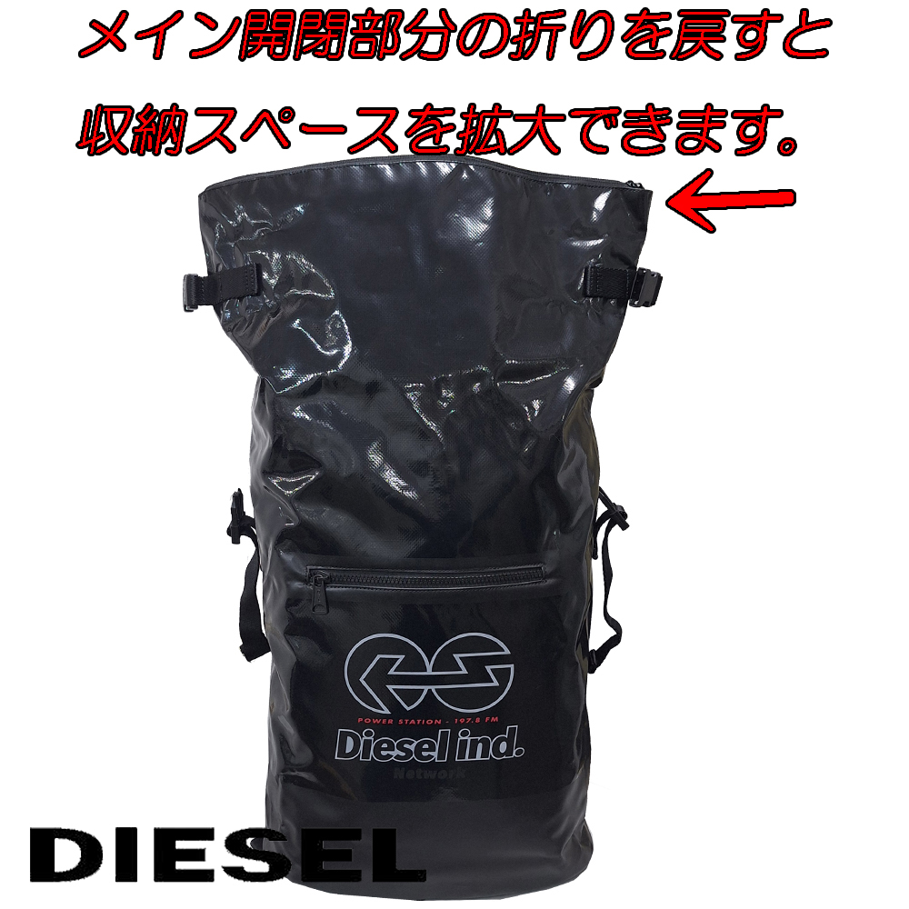 DIESEL（ディーゼル） リュック バックパック メンズ レディース