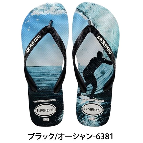 havaianas photoprint