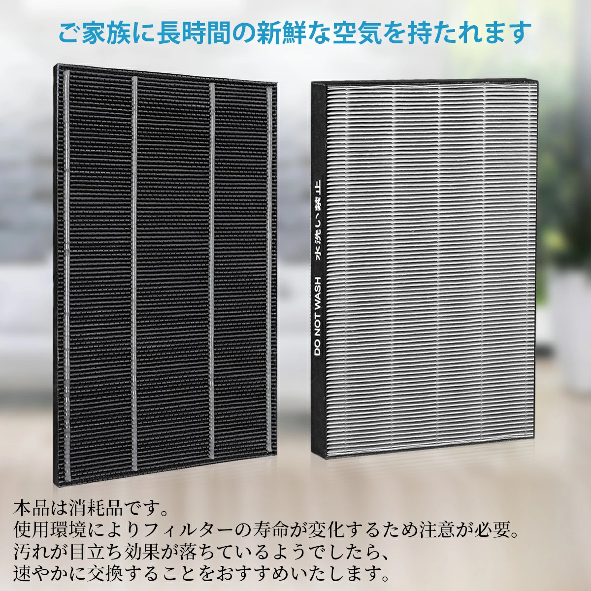 でんすけ - SHARP 空気清浄機オプション FZ-AX70HF 価格情報 シャープ用 FZ-AX70HF 2803370172 空気清浄機用フィルター 洗える脱臭フィルター 2803370172（1枚）と