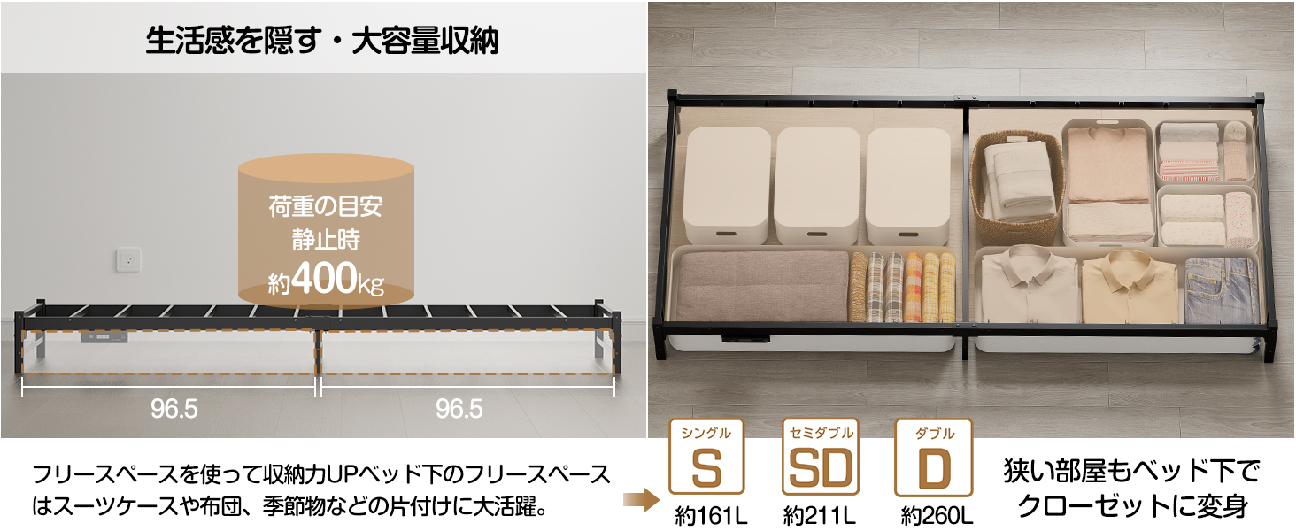 ベッドフレーム シングル 高さ15cm LEDライト付きコンセント