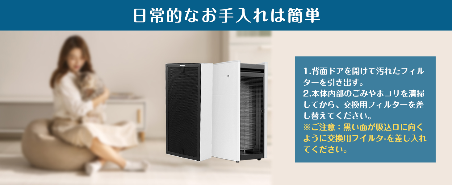 Blueair Classic400 空気清浄機 Amazon | 【純正品】ブルーエア 空気清浄機フィルター Classic
