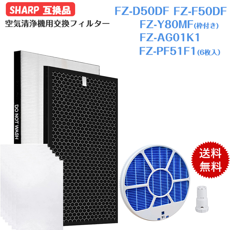 かりんApolinus 空気清浄機 5段階フィルター かりんApolinus 空気清浄機 5段階フィルター かりん様専用Apolinus