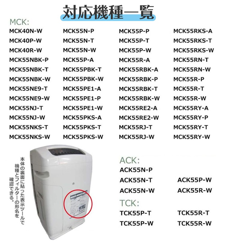 kjack様　まとめご依頼品 ズレにくいZ型フック BK-407 31-34の通販｜ホームセンターナフコ