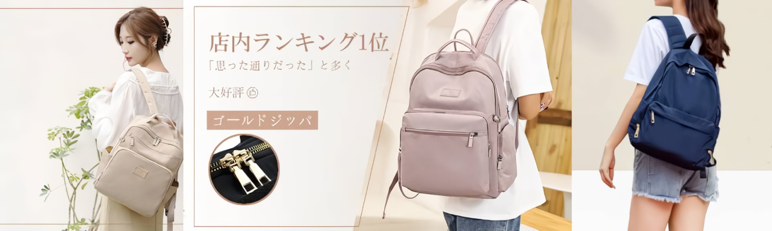 TTWO - Yahoo!ショッピング