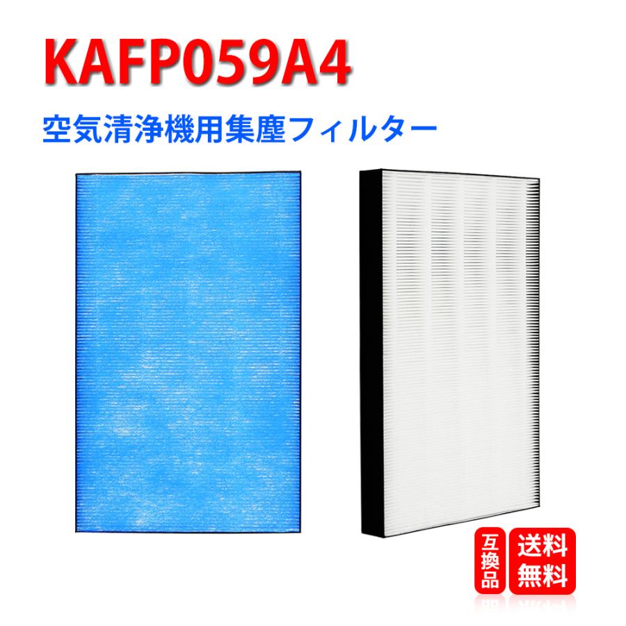 ダイキン 　空気清浄機 クリアフォースZ 　ACZ70P　フィルター交換済み 楽天市場】ダイキン フィルター 空気清浄機 mcz70p-wの通販