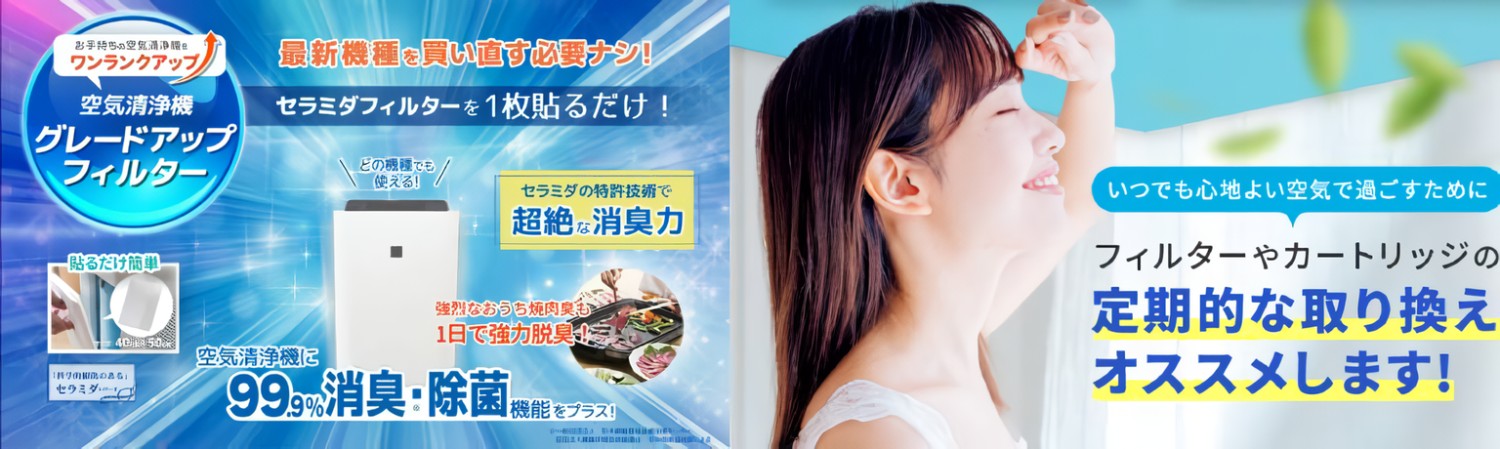 TTWO - Yahoo!ショッピング