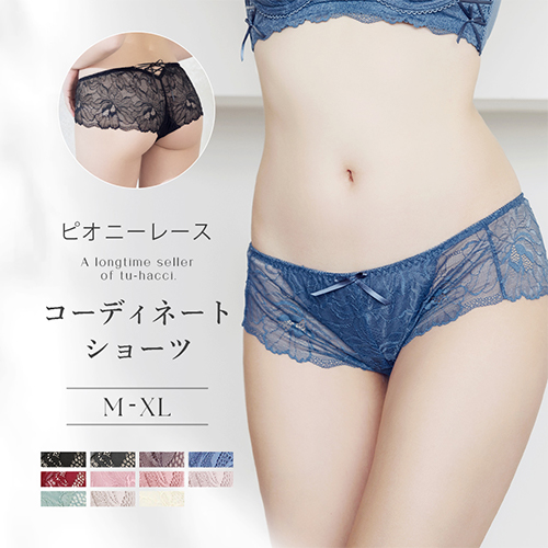 tu-hacci 下着女性 ショーツ ピオニーレースアップショーツ