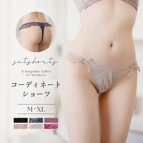 tu-hacci 下着女性 ショーツ フルールシャワーTバックショーツ
