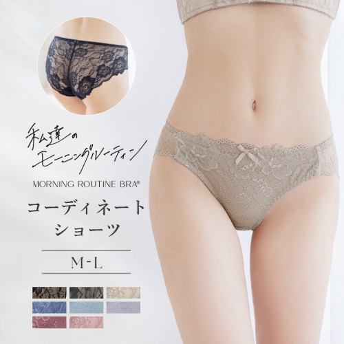 tu-hacci（ツーハッチ） 下着女性 ショーツ《ダスティフルール総レース