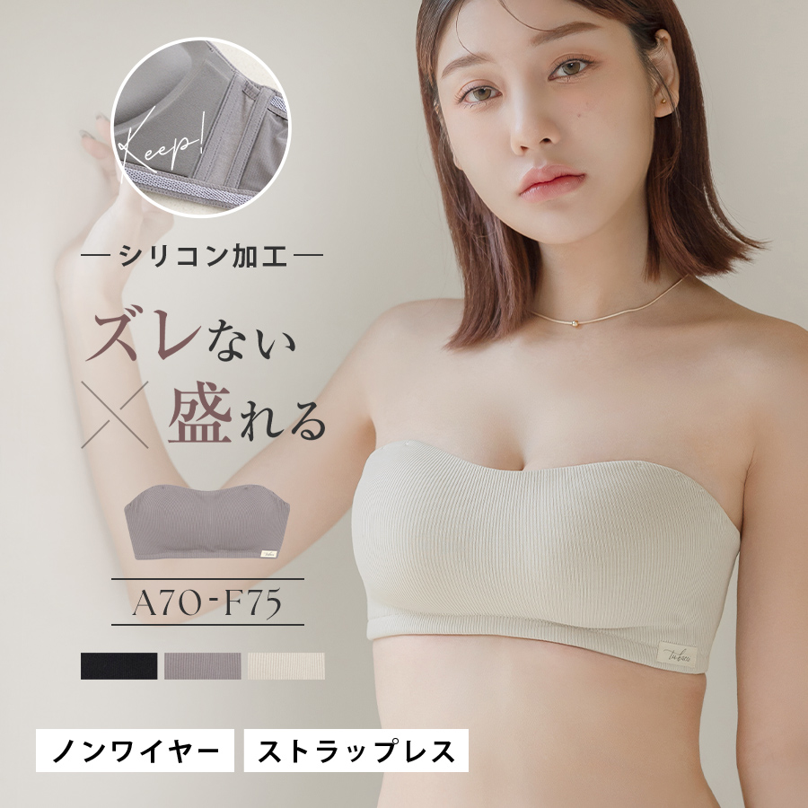 トップス yuri UNITED TOKYO ブラウス トップス