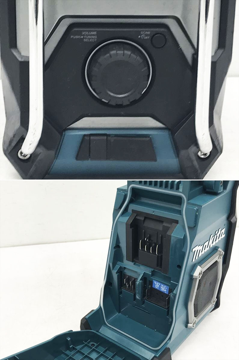 Q5039 送料無料！【美品】充電式ラジオ マキタ MR001G ラジオ機能のみ充電工具 その他