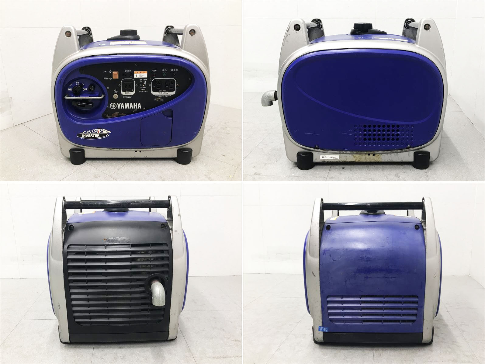 Q5065 送料無料！オーバーホール済【中古品】インバータ発電機 ヤマハ EF2000iS OH済電動工具 発電機