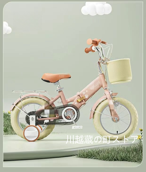 2023新品 子供の日プレゼント 自転車 子供用 折りたたみ自転車12インチ 14インチ 16インチ 超軽量 補助輪付属 おしゃれインチ 男の子 女の子｜tubamenami-store｜02