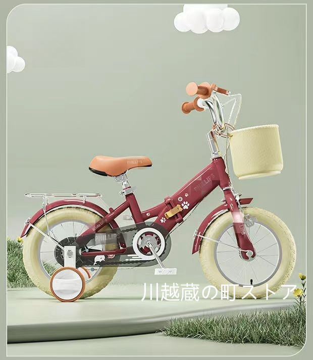 2023新品 子供の日プレゼント 自転車 子供用 折りたたみ自転車12インチ 14インチ 16インチ 超軽量 補助輪付属 おしゃれインチ 男の子 女の子｜tubamenami-store｜04