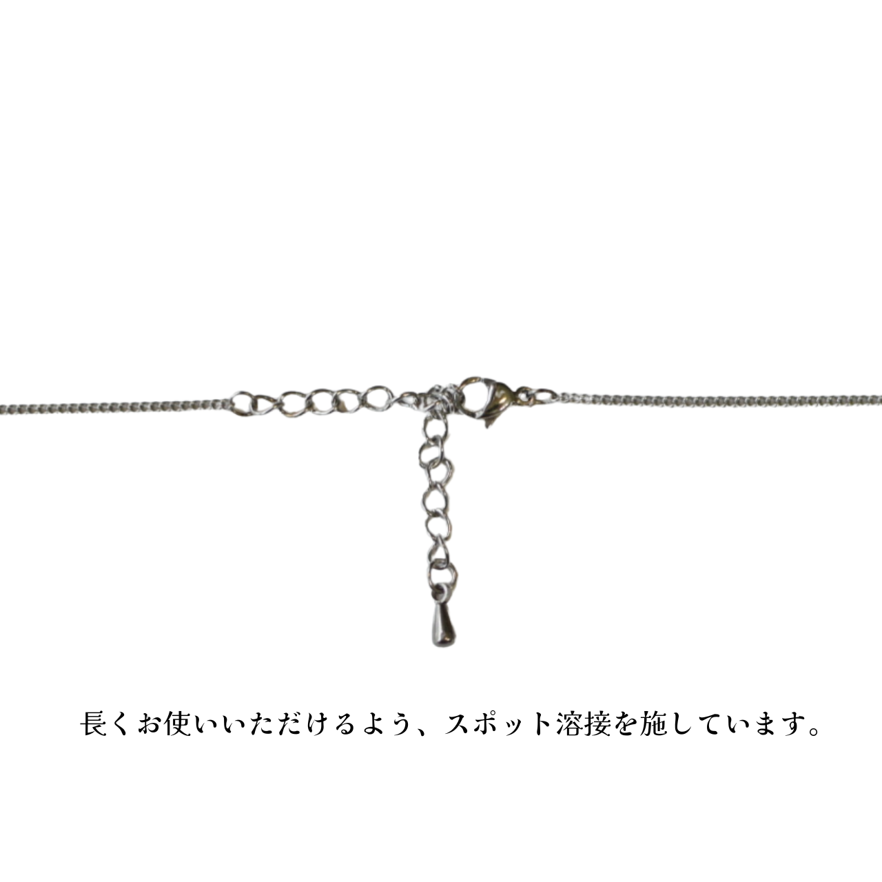商品名／特徴