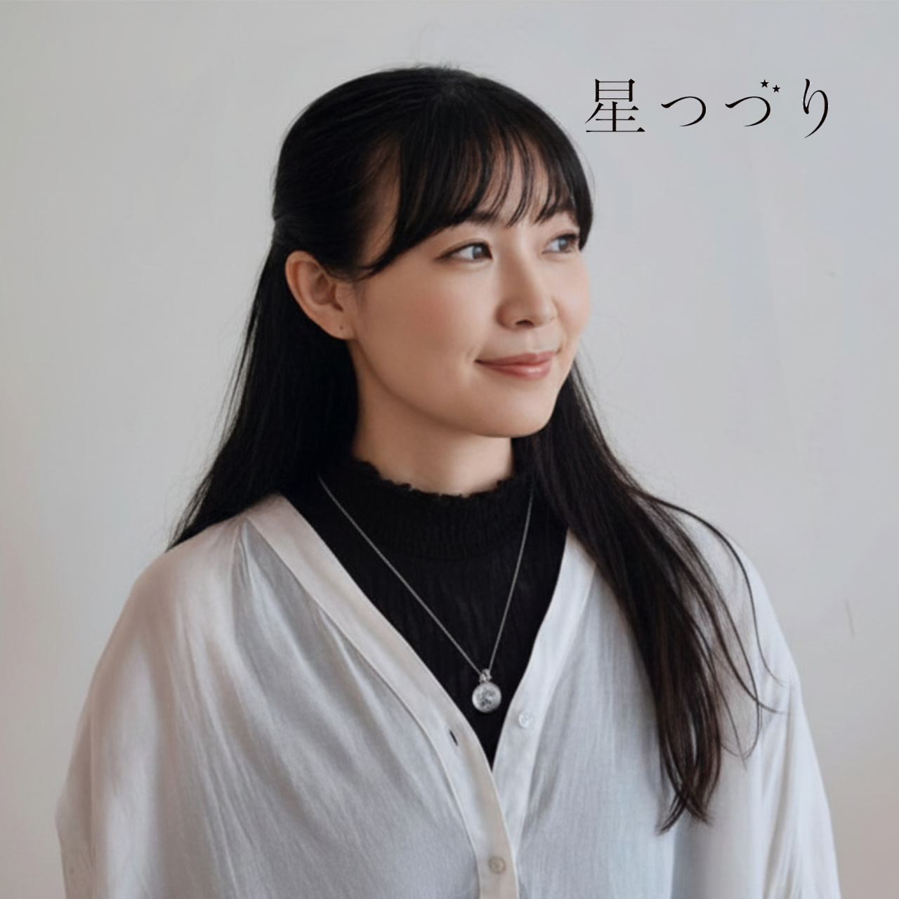 商品名／特徴