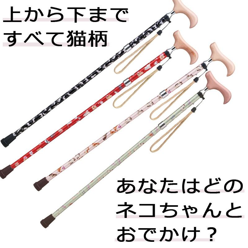 握りやすいスリムネック