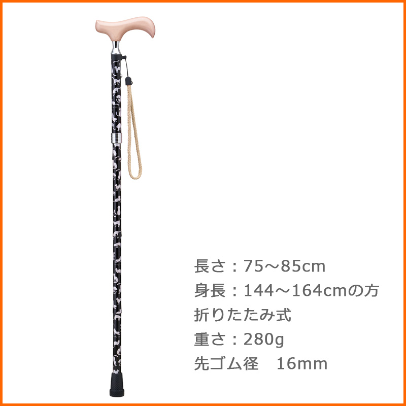 握りやすいスリムネック