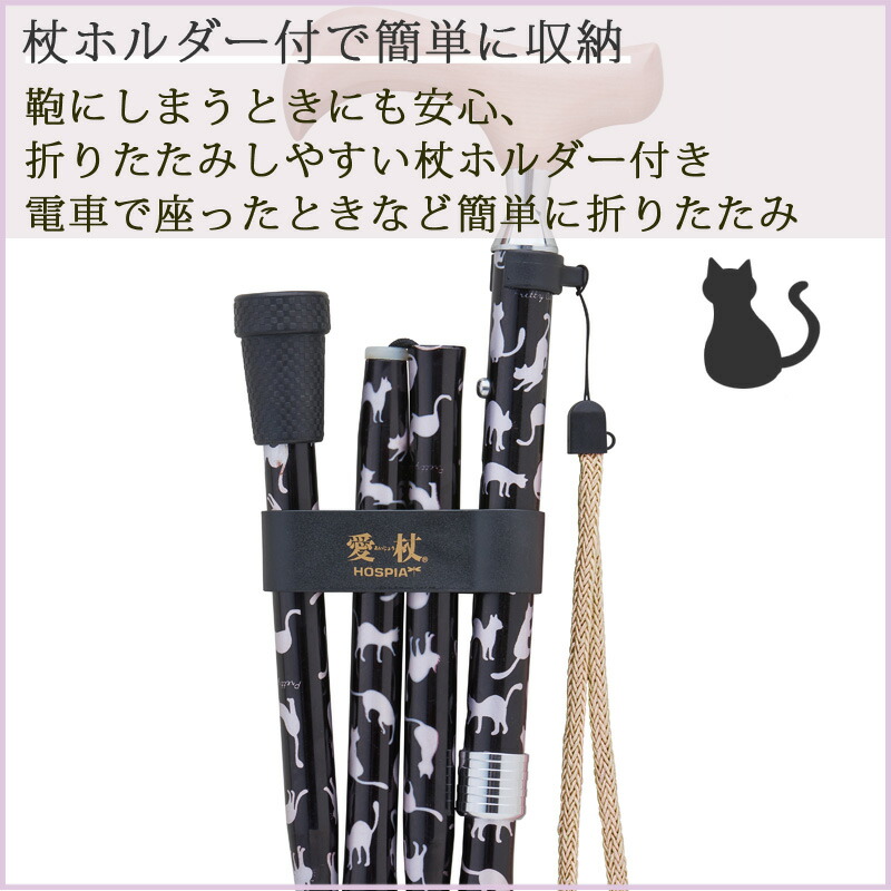 握りやすいスリムネック