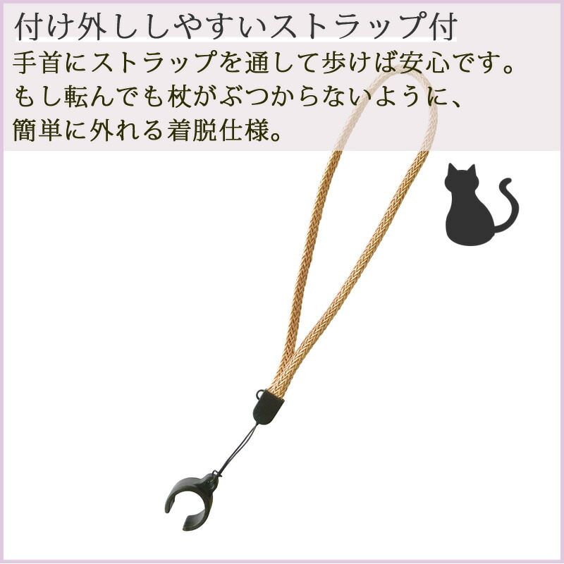 握りやすいスリムネック