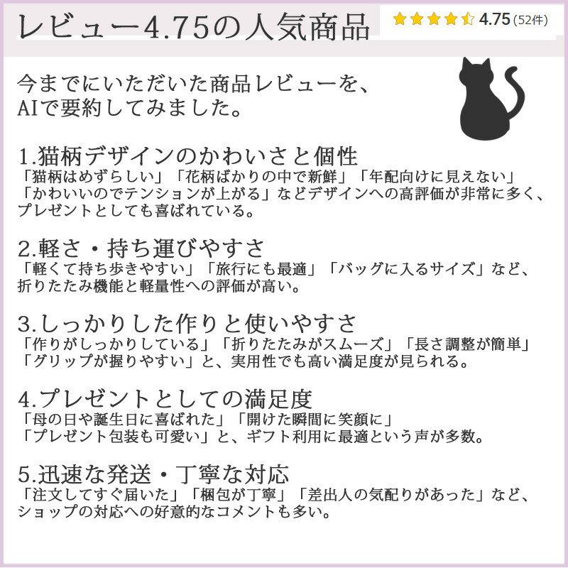 握りやすいスリムネック