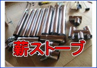 タイトル画像