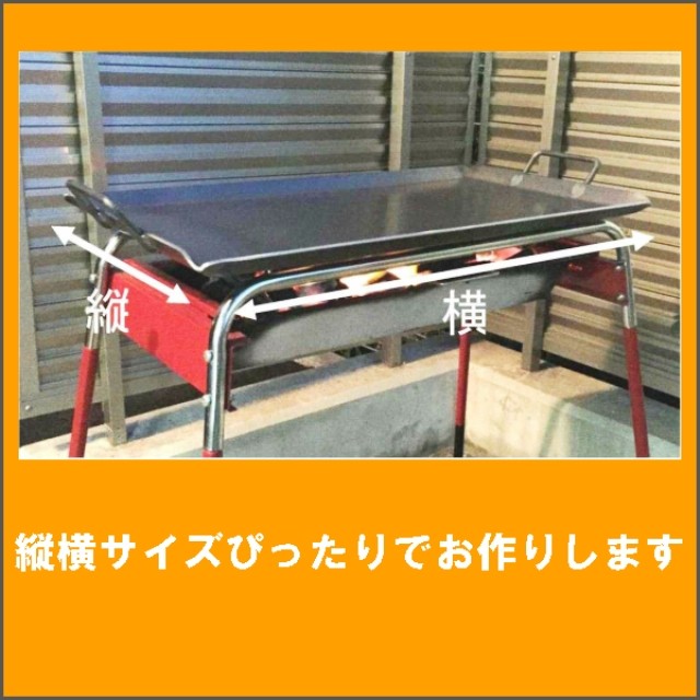 商品画像1